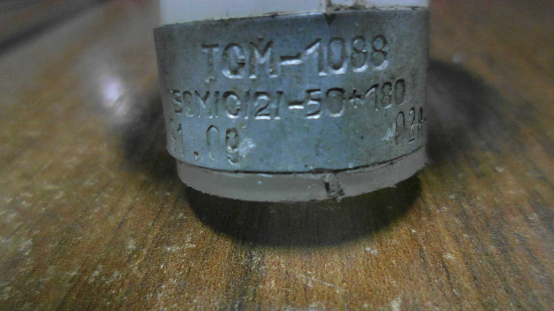 Термопреобразователь  сопротивления ТСМ-1088