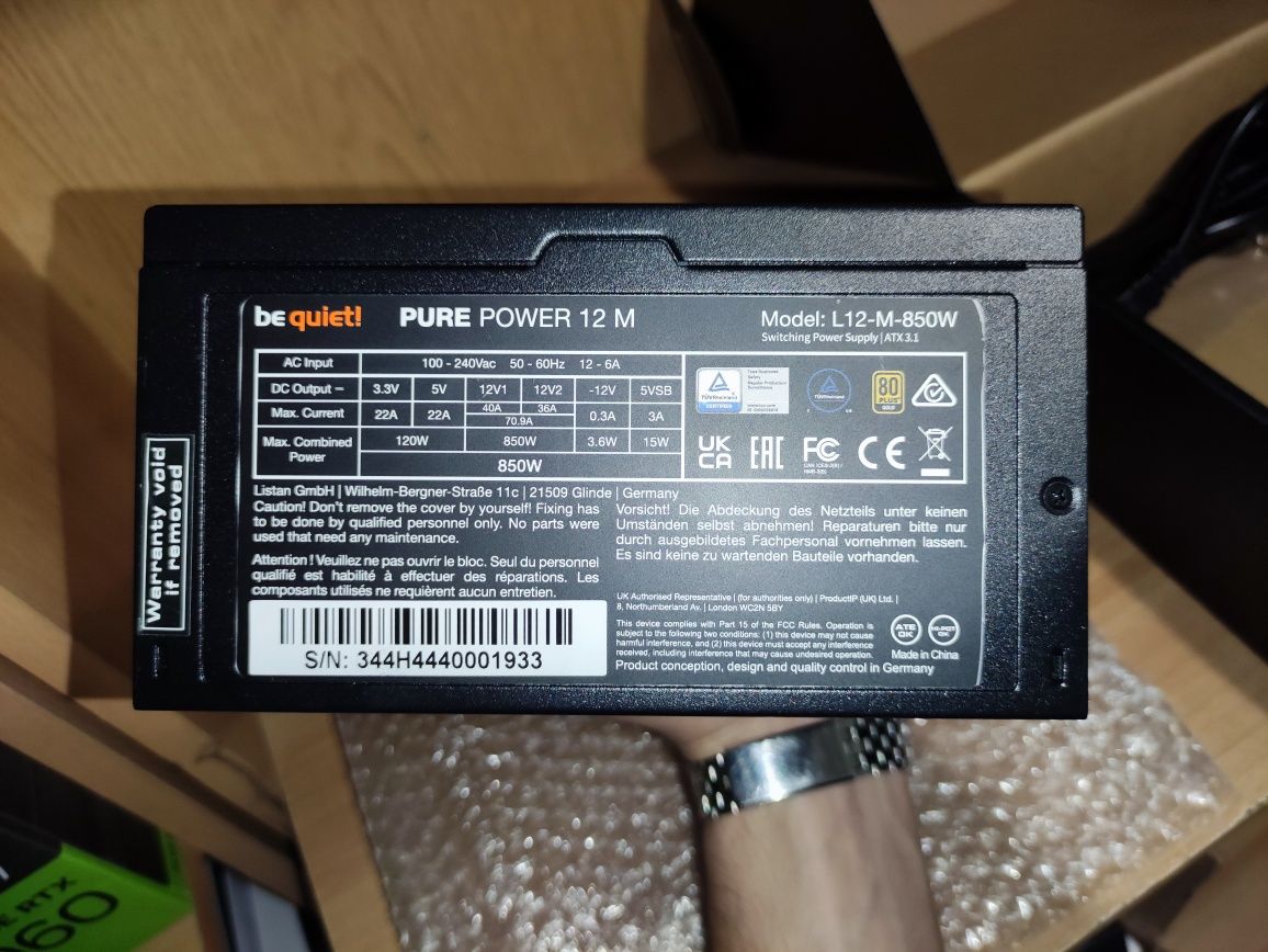 Блок живлення be quiet! 850w модульний