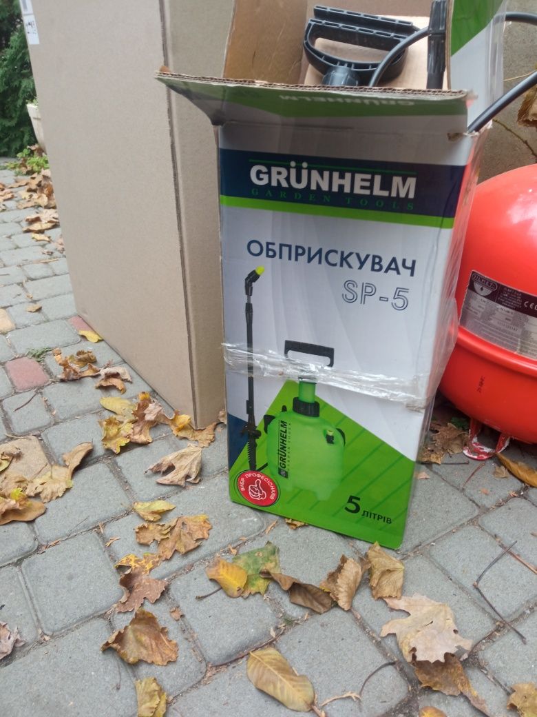 Продам отличный опрыскиватель Grunhelm на 5 литров