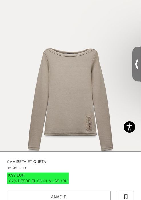 Кофта zara лонгослів zara