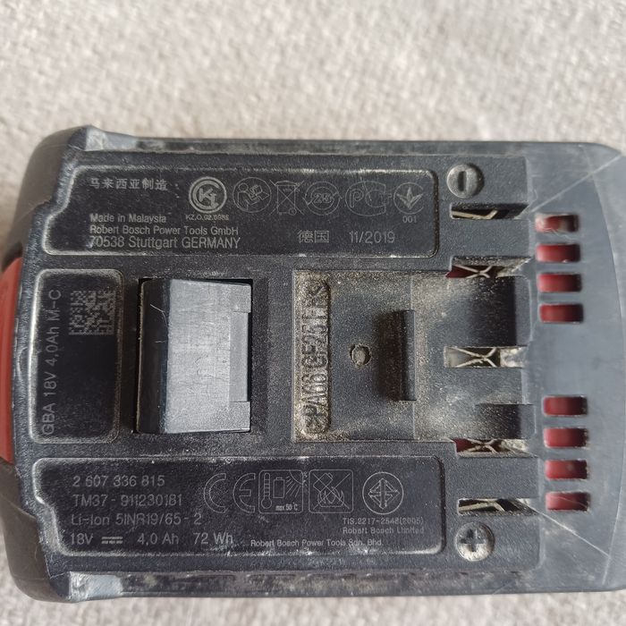 Bateria bosch 18v