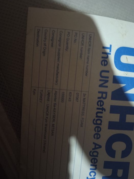 Тент новий 6/4,плотность210см2