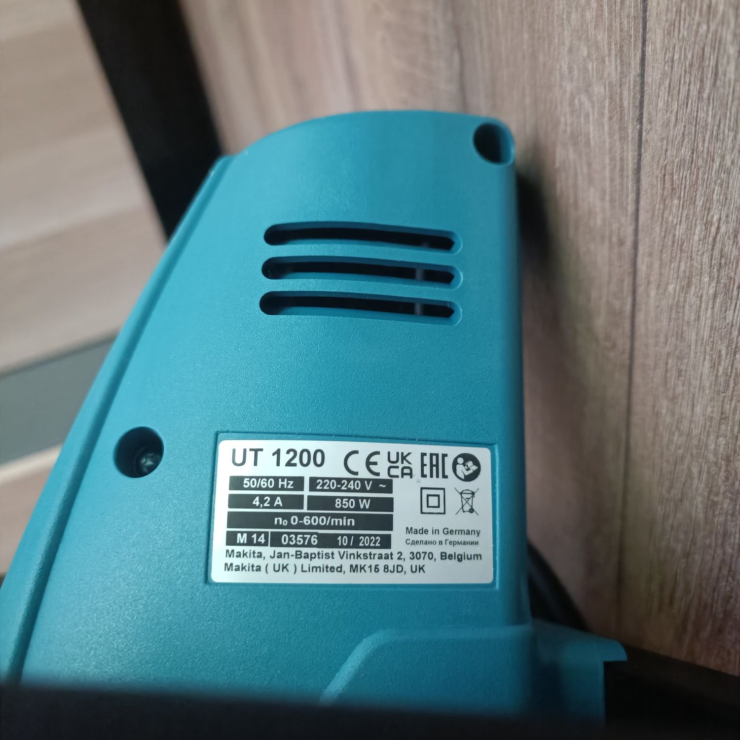 MAKITA UT1200 mieszarka ręczna 960W M14 max fi mieszadła 120mm