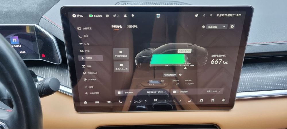 Продам автомобиль Zeekr 001 2022р