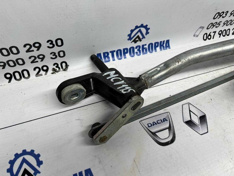 Трапеція двірників Dacia Logan 2 Sandero 2 (2013-2022)