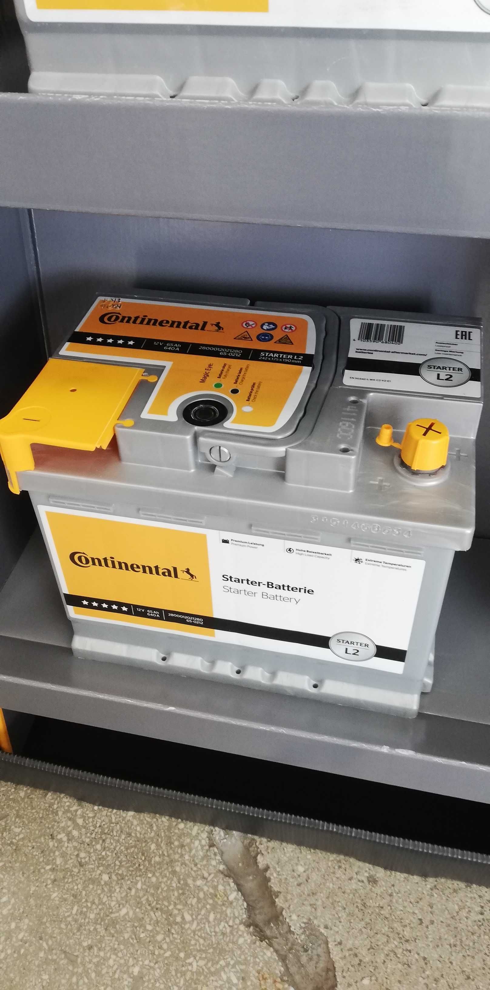 niemiecki akumulator Continental 65Ah VAG Audi Skoda Seat benzyna