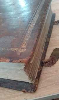 Антикварная 1808г Требник церковная старая книга