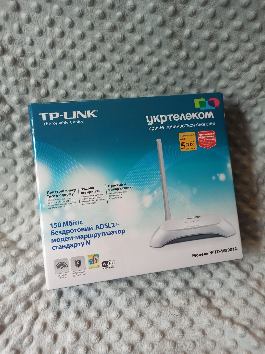 Wifi Роутер модем ADSL TP-Link TD-W8901N