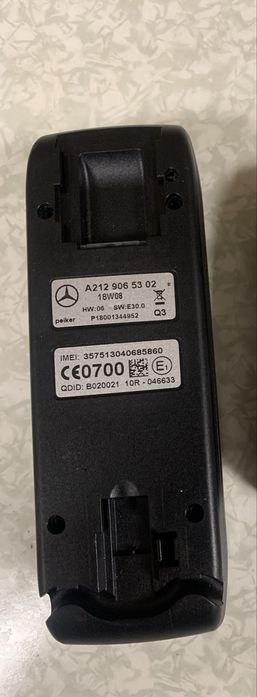 Mercedes Bluetooth модуль A2129065302  — оригинал