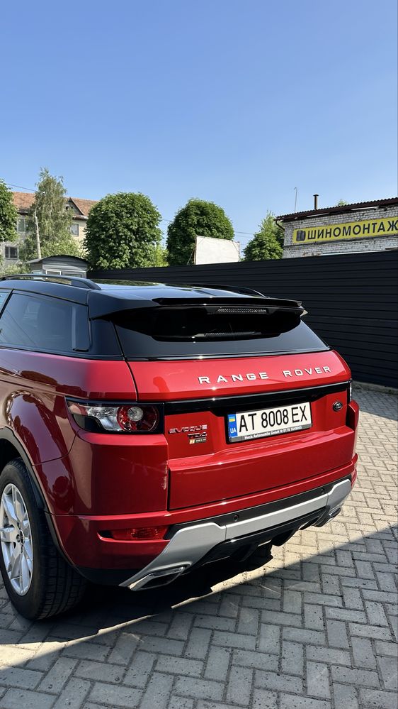 Range Rover evoque