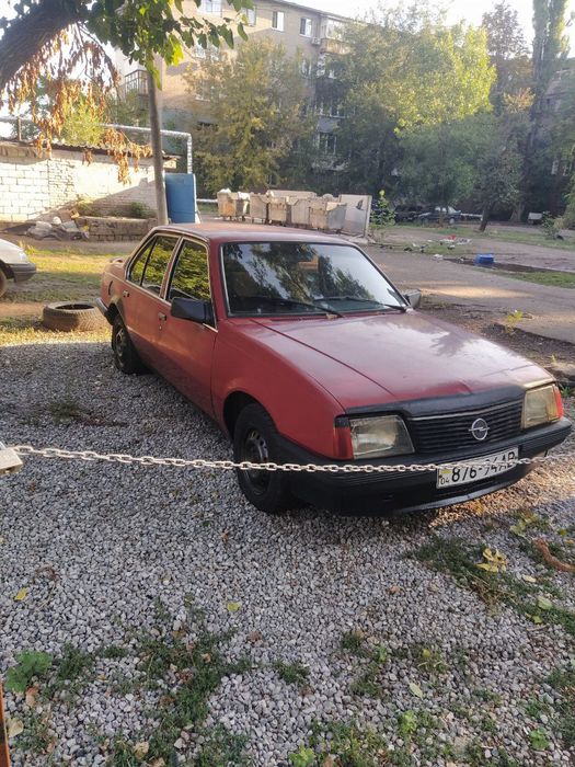 Продажа или обмен авто