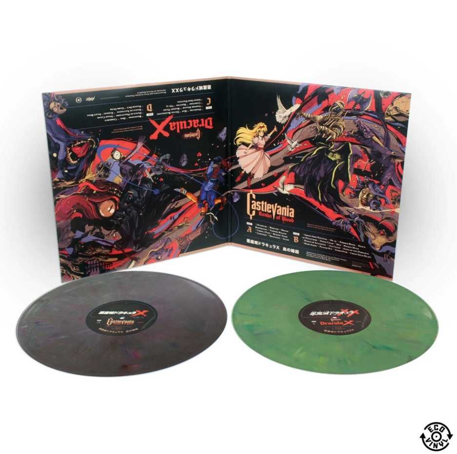 Castlevania: Rondo Of Blood / Dracula X –  Video Game Soundtrack 2XLP