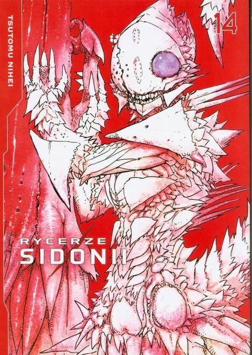 Rycerze Sidonii 14, Nihei Tsutomu