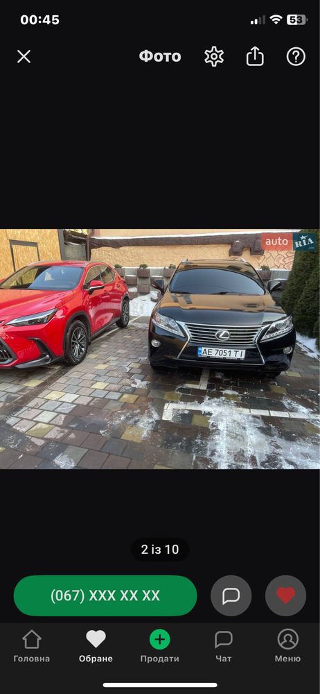 авто Lexus RX 350  лексус рх 350
