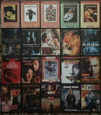 Зарубіжні фільми на DVD в чорних футлярах
