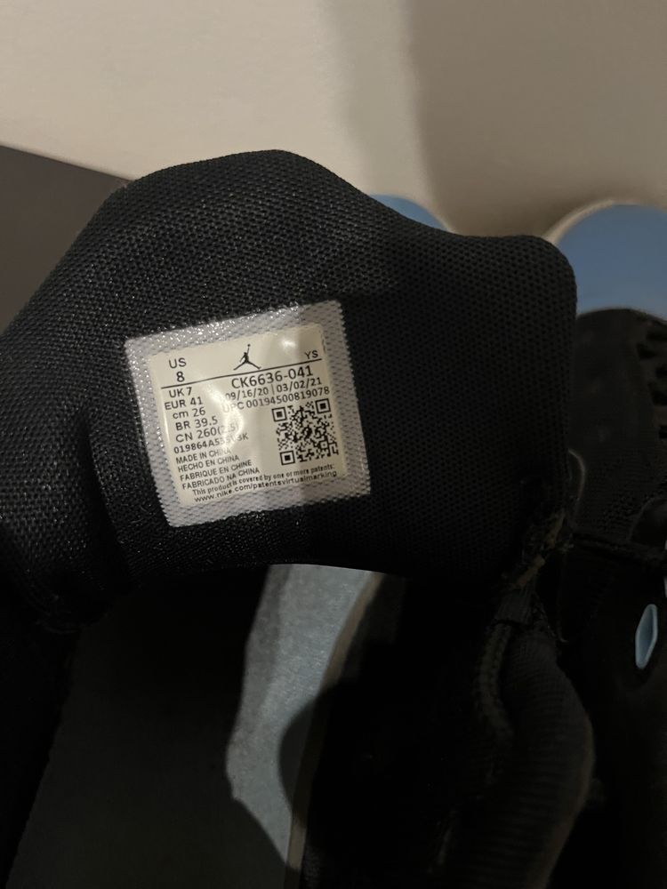 Jordan max aura 2