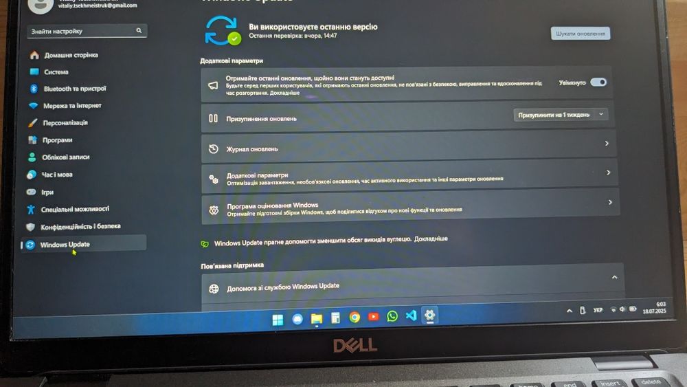 Ноутбук dell latitude 5400