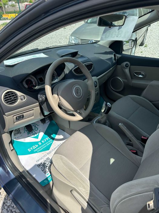 Продам Renault Clio 2005 рік можлива розстрочка,кредит,обмін!