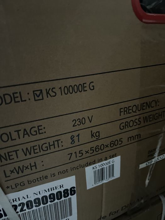 генератор газобензиновий 8кВт Konner&Sohnen KS 10000E G: