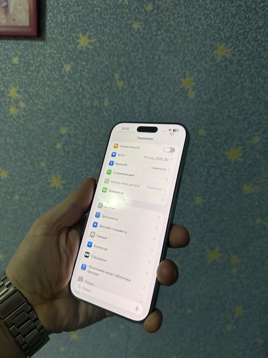 IPhone 16pro max 256gb