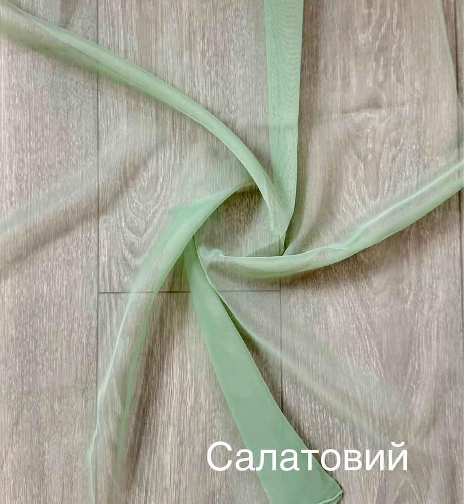Тюль, в рулонах та на метраж.