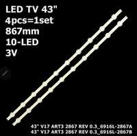 LED підсвітка TV 43" 3V 10-led 866mm 6916L-2867G 6916L-2867A 6916L-286