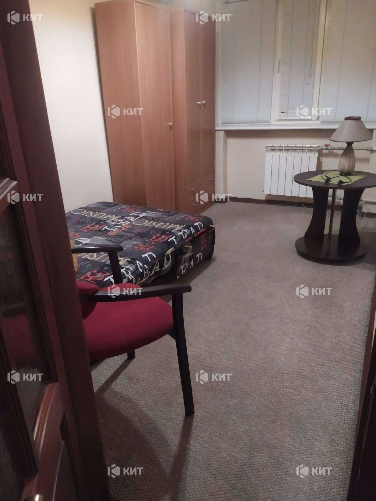 2к.44м2 Центр (м. Архитектора Бекетова, ул. Пушкинская 47/49) 118640