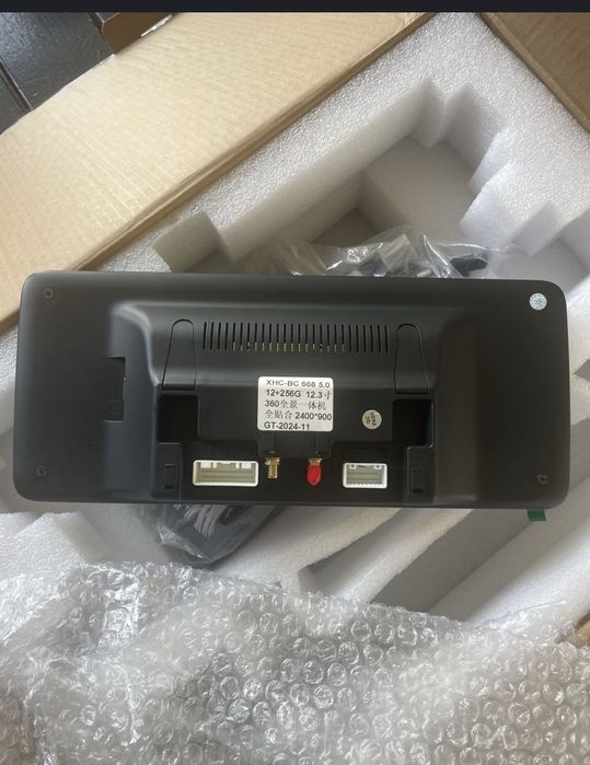 Radio multimedia android Mercedes 12gb+256gb octacore