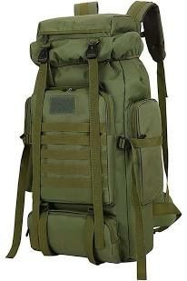 Рюкзак туристический 70 литров.