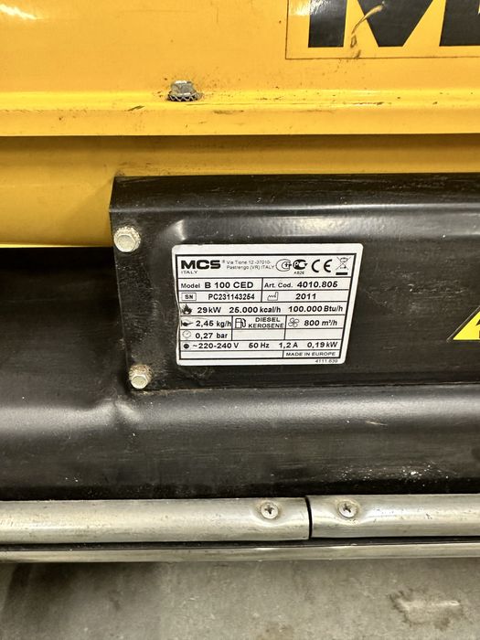 Дизельная пушка 29 квт