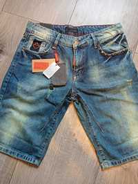 Dsquared M jeansy spodenki