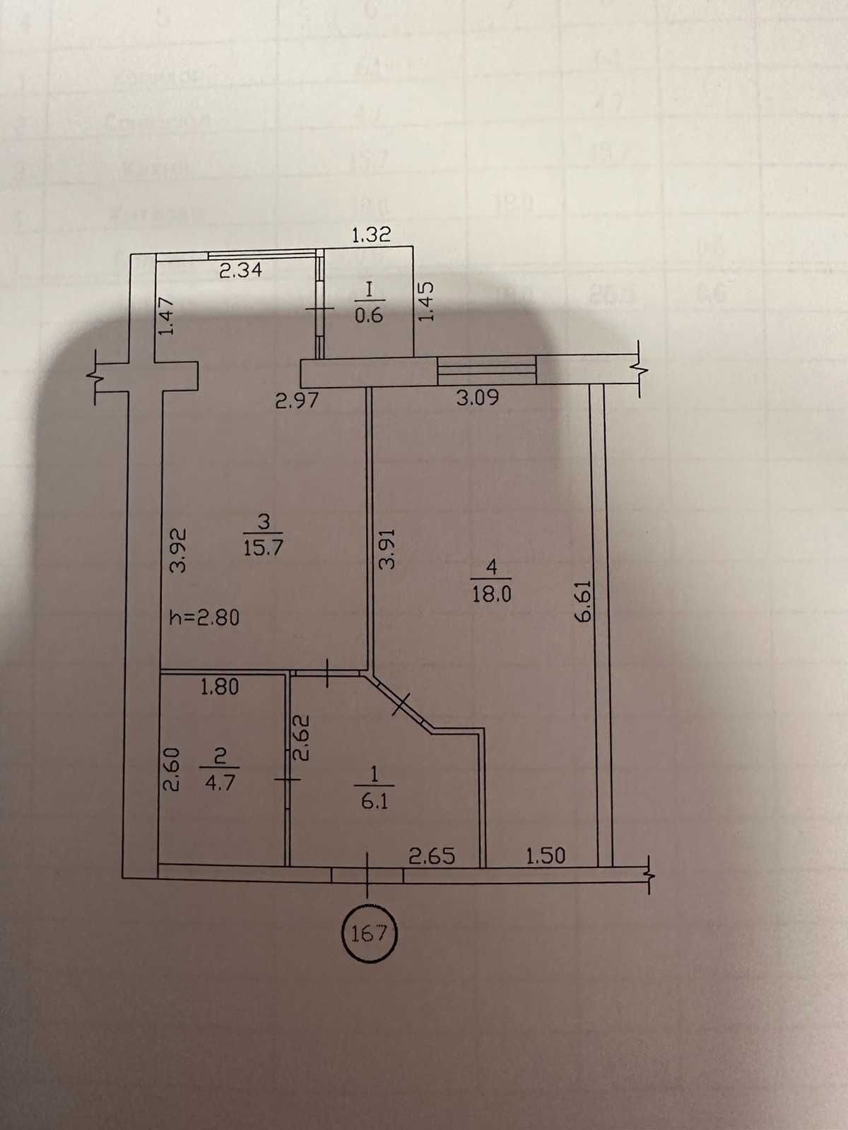 Продам Свою 45кв.м квартиру ЖК Брама-2. Слобожанское. Без Комиссии