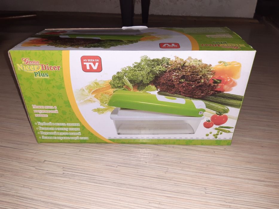 Овощерезка Nicer Dicer Найсер Дайсер
