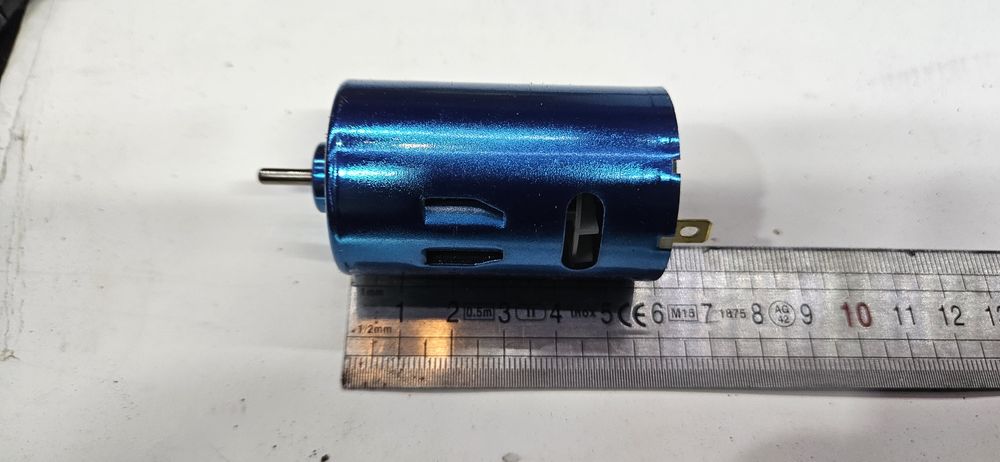 Електромотр 550 12-24v