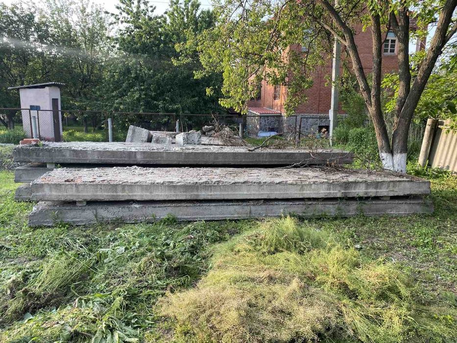 Строймаьериалы Бетонные Плиты и Блоки