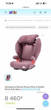 Автокрісло автокресло розовое Recaro Monza Nova 2 Seatfix Rose