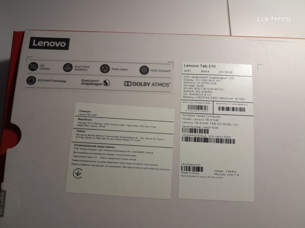 Планшет Lenovo Tab e10