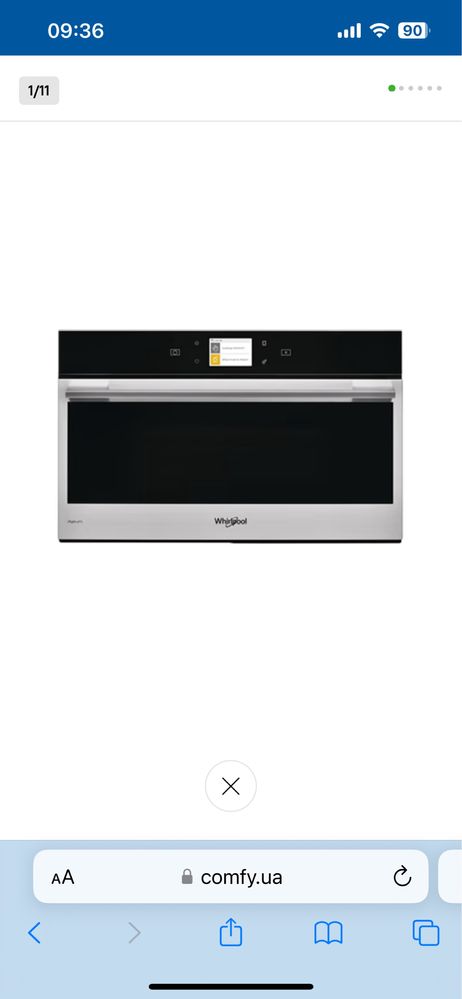 Мікрохвильова піч вбудовувана Whirlpool W9 MD260 IXL