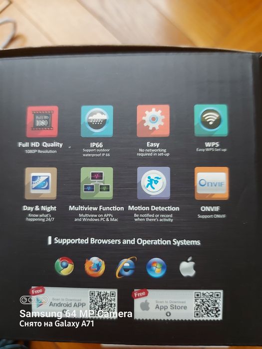 Продам камеру уличного видеонаблюдения