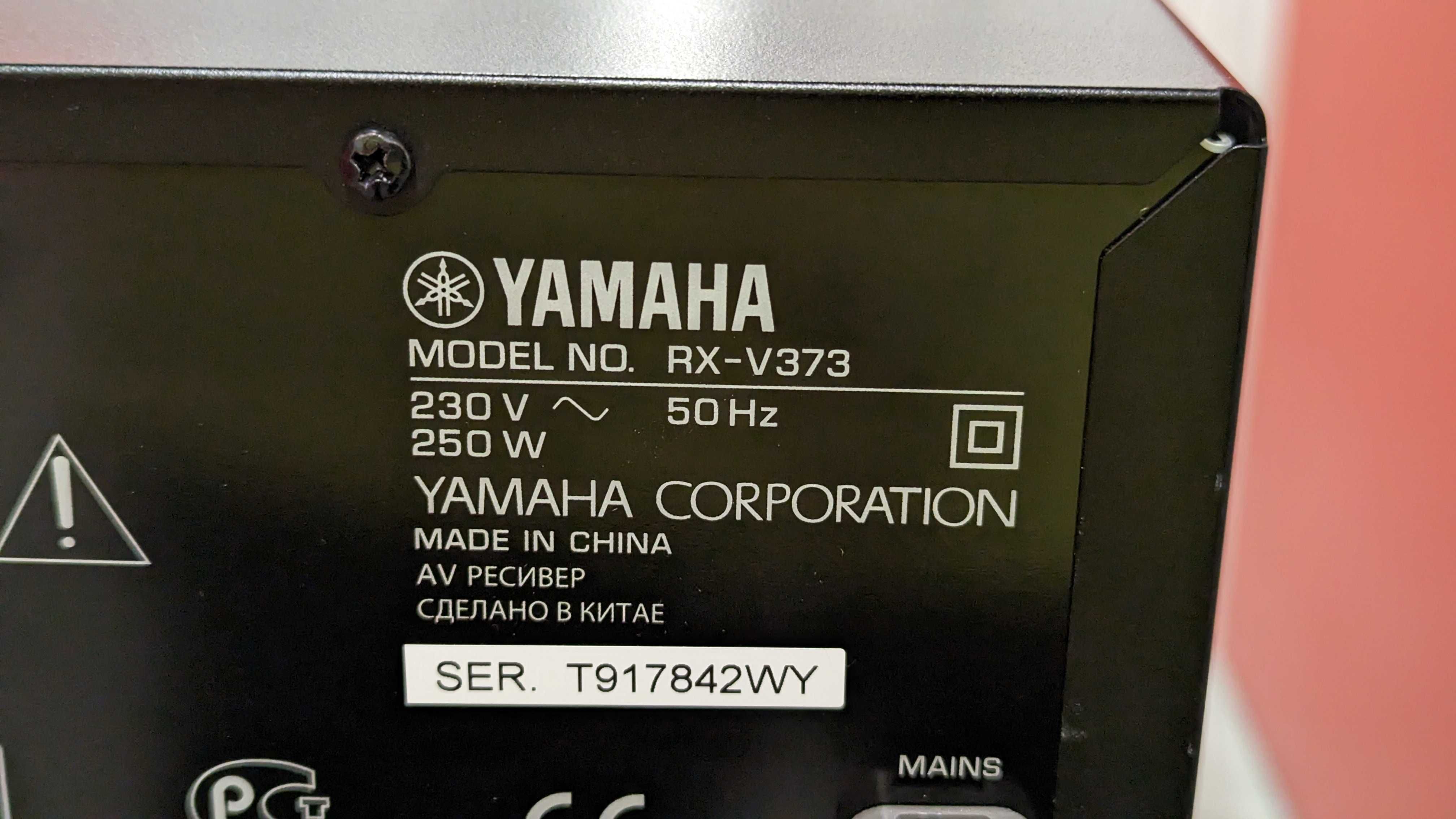 Yamaha RX V373 amplituner HDMI