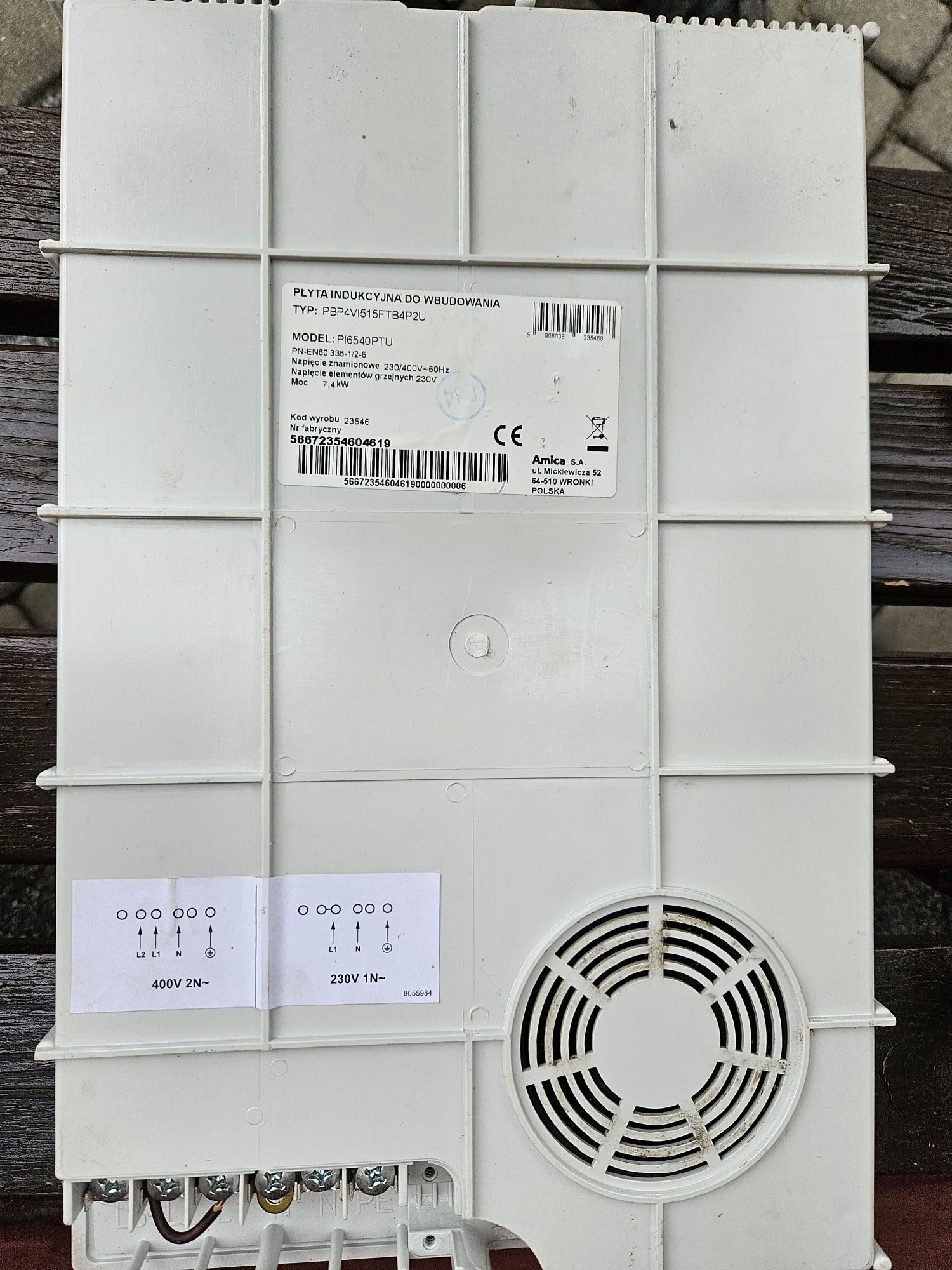 Moduł do Moduł MOCY płyta indukcyjna Amica PI6540PTU