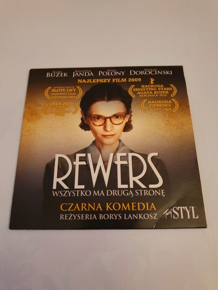 Rewers - film DVD
