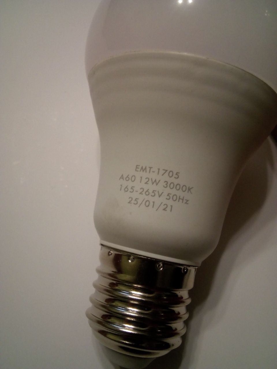 Светодиодная лампа Dayon 220 вольт 12 ватт
