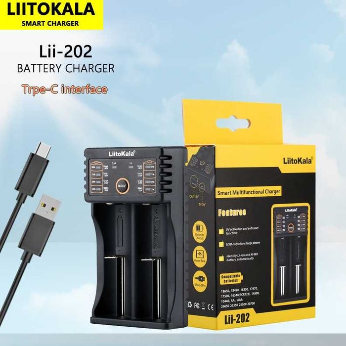 Зарядное устройство LiitoKala Lii-202 (18650, AA, AAA) с Power Bank