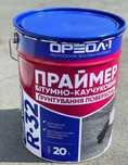 Мастика мастіка Праймер Ореол-1 R-32 20 л