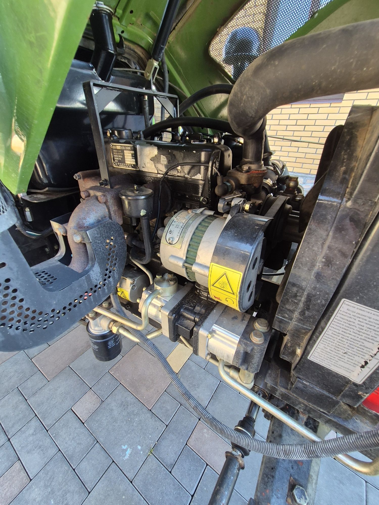Мінітрактор Chery-RF244-B