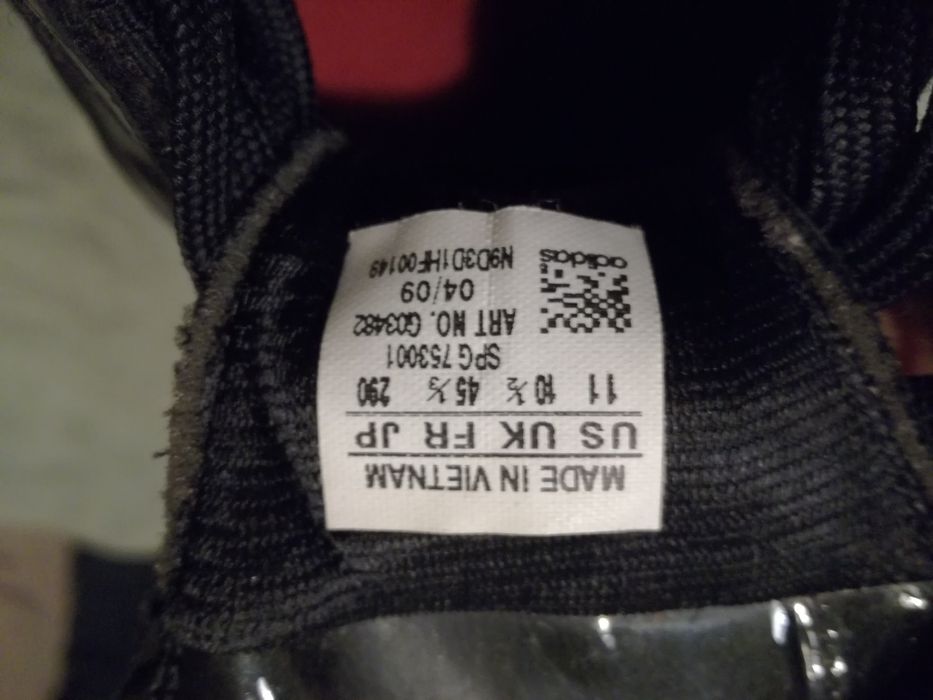 Sapatilhas Adidas