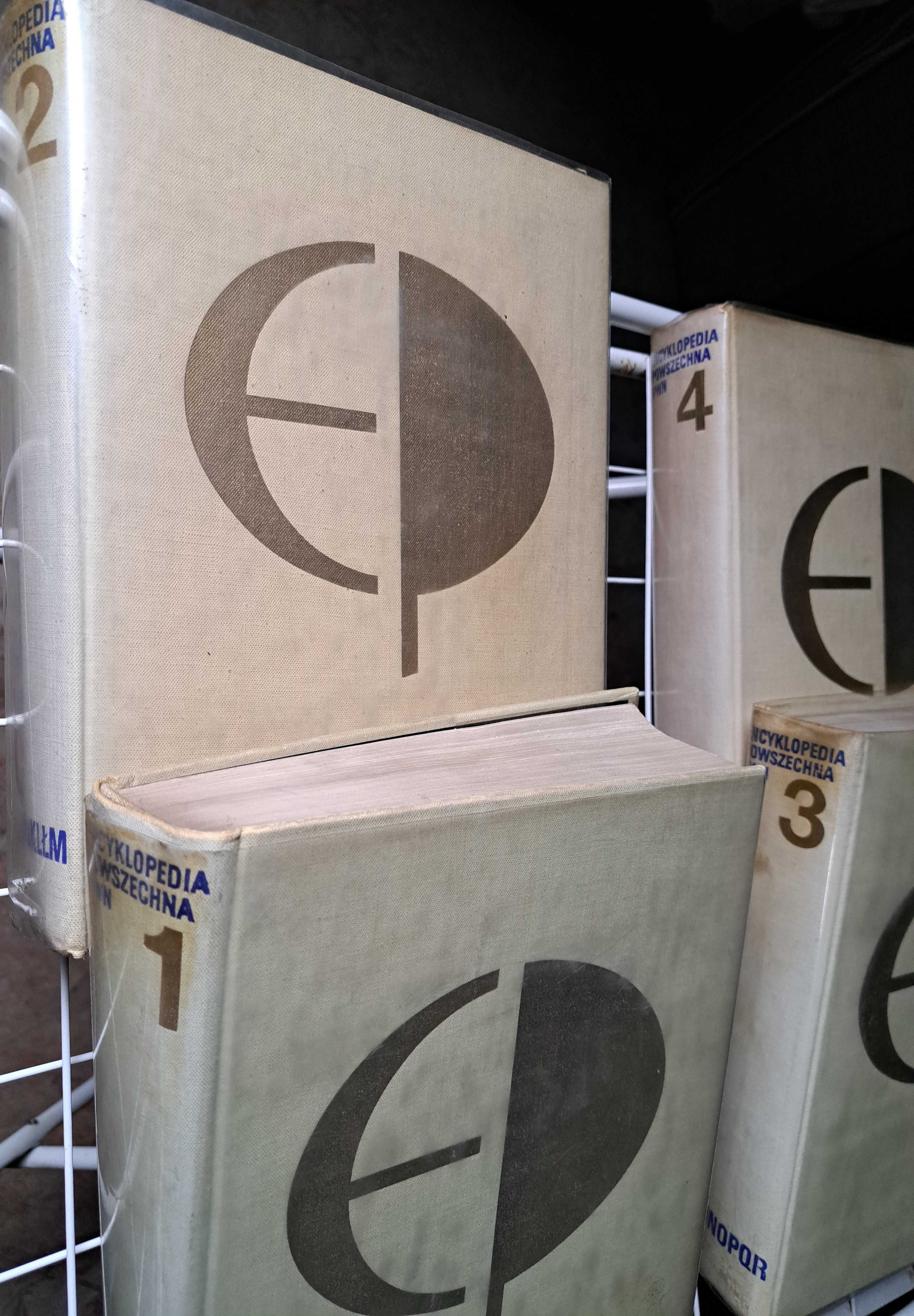 Encyklopedia PWN komplet 4 tomy