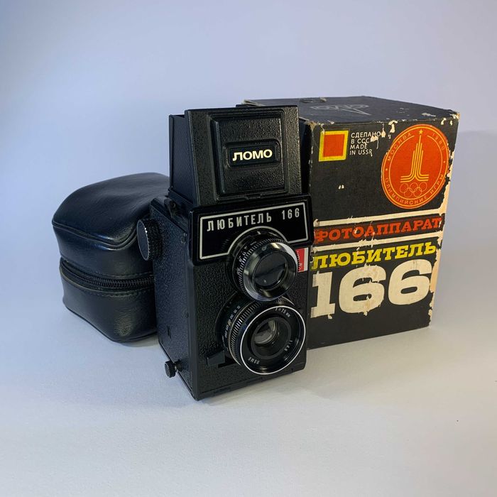 Câmara Lubitel 166 “Olimpíada 80” – conjunto completo