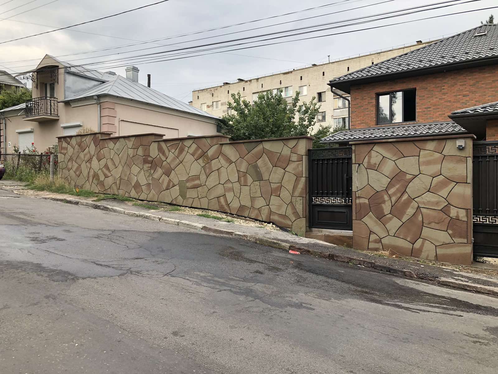 Забори каміни бесьитки цоколь сходи